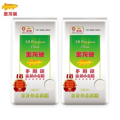 紅龍魚(yú)燈光怎么擺放圖片視頻（紅龍魚(yú)燈光怎么擺放圖片視頻教程） 紅龍魚(yú)燈光怎么擺放圖片視頻（紅龍魚(yú)燈光怎么擺放圖片視頻教程） 紅龍魚(yú)百科
