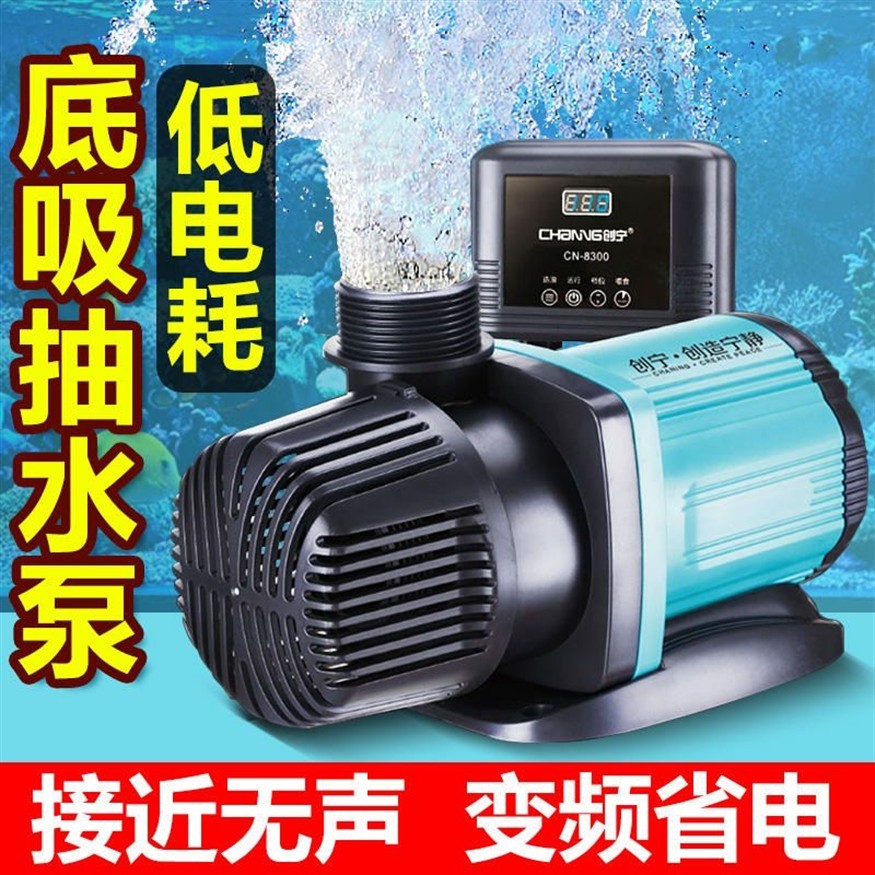 超小魚缸過濾泵：小魚缸如何選擇過濾器