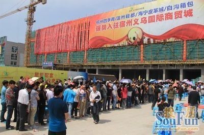 白溝商貿(mào)城有賣魚缸的嗎多少錢一個小時：在白溝商貿(mào)城購買魚缸時，需要注意以下幾個步驟進行