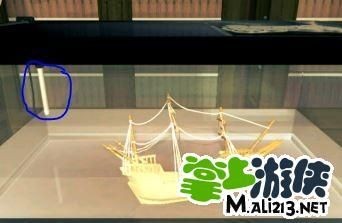 玻璃魚缸卡槽怎么拆：如何拆卸玻璃魚缸卡槽