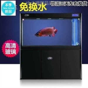 1米5的魚缸寬多少合適：1米5的魚缸寬多少合適并沒有一個固定的答案，因為這取決于個人喜好