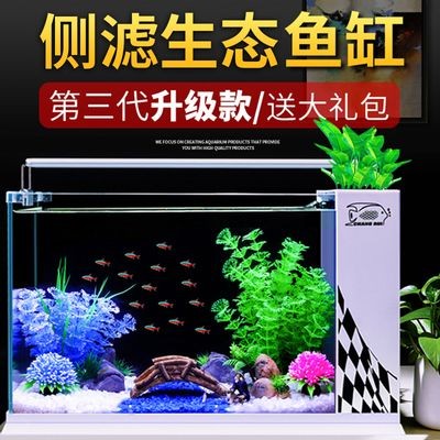 側(cè)濾魚缸原理圖視頻：側(cè)濾魚缸原理圖詳解