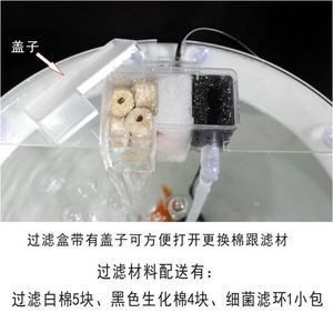 玻璃魚缸過濾器什么做的好：如何選擇玻璃魚缸過濾器