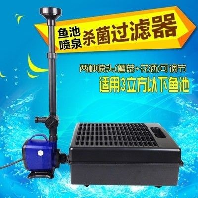把石英球放在魚缸里有用嗎：中空石英球在魚缸中的作用