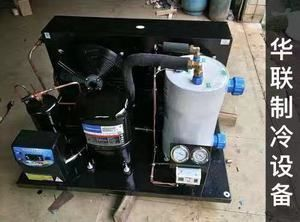 冰箱壓縮機改裝魚缸制冷機視頻：冰箱壓縮機改裝魚缸制冷機