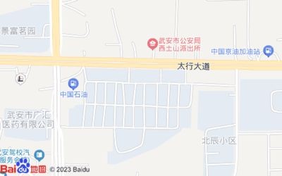 金龍魚專賣店地址，北京金龍魚專賣店