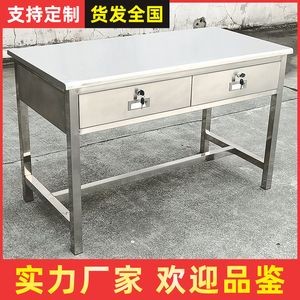 不銹鋼桌子放魚缸：不銹鋼桌子放在不銹鋼桌子上時需要考慮多個因素，鋼桌子與魚缸的完美搭配，放置技巧