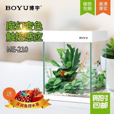 玻璃魚缸過濾器有用嗎安全嗎視頻：玻璃魚缸過濾器的安全隱患魚缸過濾器的使用和安全性，魚缸過濾器，安全使用指南與潛在風險