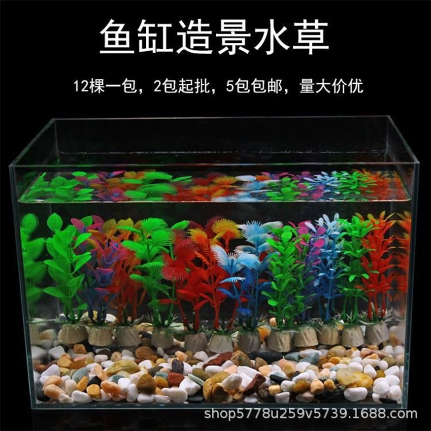 10cm魚缸造景：10cm魚缸造景需要考慮到空間的限制，需要考慮到空間的限制，0cm魚缸造景，打造精致小