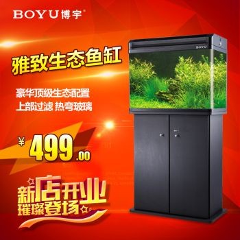 博宇魚缸怎么樣80厘米多少錢一個(gè)：80厘米規(guī)格的博宇魚缸價(jià)格是多少？宇80厘米魚缸價(jià)格及購買指南