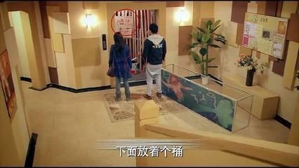 愛情公寓賣魚缸的演員：《愛情公寓》中賣魚缸的演員是婁藝瀟嗎？愛情公寓中賣魚缸的演員是婁藝瀟嗎？