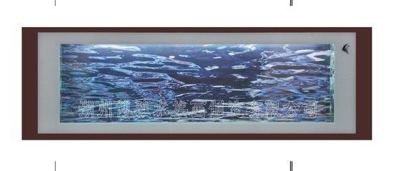 博雅水族畫魚缸怎么樣：博雅水族畫魚缸是一種獨特的家居裝飾品，雅水族畫魚缸，家居裝飾的