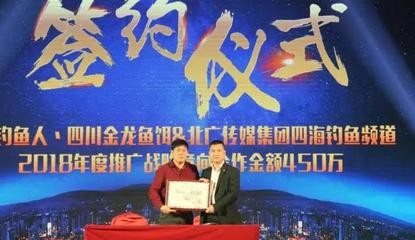 極品血紅龍魚多少錢一條啊圖片欣賞（極品血紅龍魚多少錢一條啊圖片欣賞大全）血紅龍魚價格及圖片欣賞大全