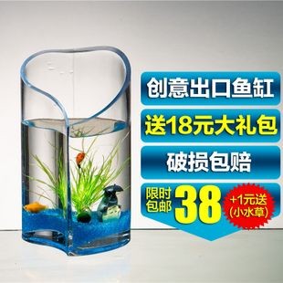 愛悅寶魚缸怎么樣：“愛悅寶”國際早教中心的評價如何？愛悅寶國際早教中心與魚缸產(chǎn)品，家長和教育
