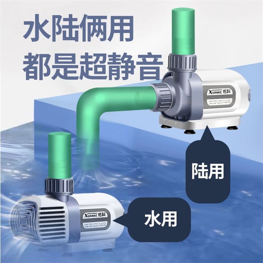 比較好的魚缸水泵品牌：十大熱門魚缸水泵品牌推薦，熱門魚缸水泵品牌推薦，打造完美水