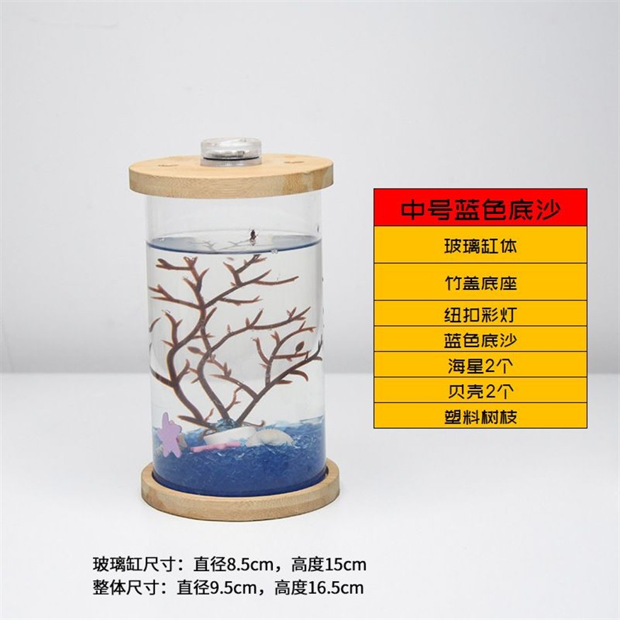 斗魚缸鋪什么底沙最好：如何選擇適合自己的魚缸底沙，適合的魚缸底沙，打造完美水