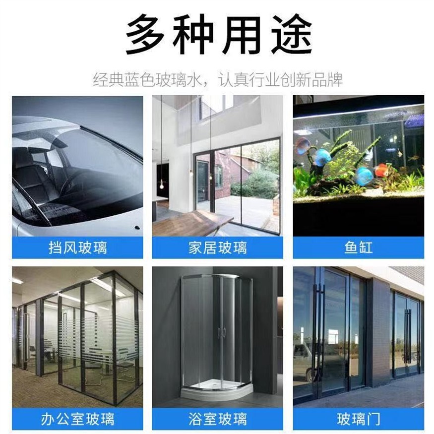 玻璃魚缸冬天能凍裂嗎：玻璃魚缸冬天能否凍裂？魚缸冬季防凍裂指南，確保您的水族箱安全過