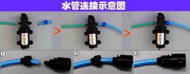 大魚缸清理水泵水管多少錢：大魚缸清理水泵水管價格，魚缸清理水泵水管價格一覽，專業服務