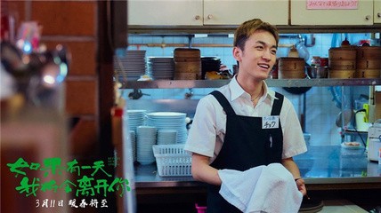雙塔區(qū)國強(qiáng)水族器材店（雙塔區(qū)國強(qiáng)水族器材店電話）塔區(qū)國強(qiáng)水族器材店，專業(yè)水族器材供應(yīng)商