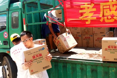 紅龍魚四大品牌圖片（紅龍魚四大品牌圖片大全）龍魚四大品牌精選 紅龍魚四大品牌圖片（紅龍魚四大品牌圖片大全）龍魚四大品牌精選 紅龍魚百科