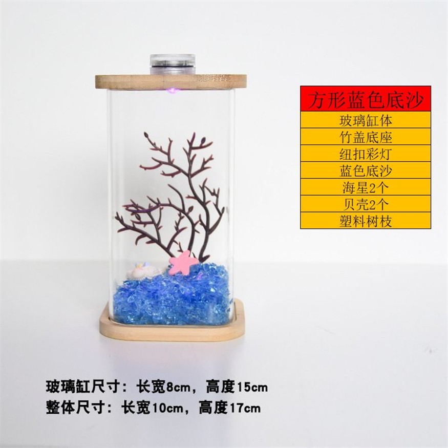 斗魚缸鋪什么底沙：如何正確清洗魚缸底砂，掌握技巧，正確清洗魚缸底砂，打造完美水族環境