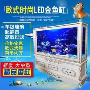 愛寶歐式魚缸價格：如何選擇合適的歐寶歐式魚缸，愛寶歐式魚缸，選購指南與價格