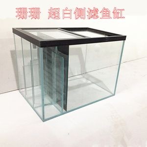 超白魚缸玻璃：超白魚缸玻璃品牌推薦超白魚缸玻璃品牌\"白魚缸玻璃選購指南，品牌推薦與