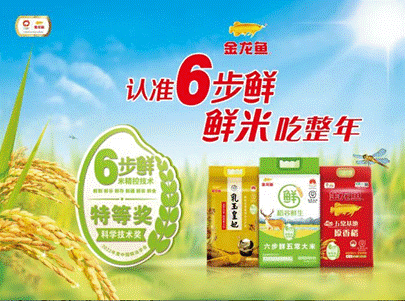 一年紅龍魚不發色正常嗎怎么辦視頻（一年紅龍魚不發色正常嗎怎么辦視頻講解）龍魚一年不發色正常嗎？專業視頻解答與解決方案