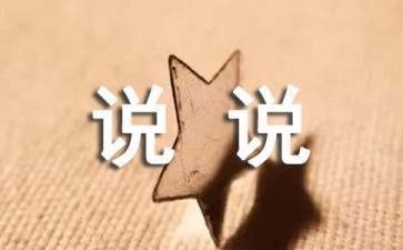 內(nèi)鄉(xiāng)縣湍東月月潭生態(tài)水族館（內(nèi)鄉(xiāng)月亮灣）鄉(xiāng)縣湍東月月潭生態(tài)水族館，探索月亮