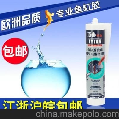 玻璃膠可以用來粘魚缸嗎：使用玻璃膠來粘魚缸時需要考慮幾個關鍵因素，膠粘魚缸指南，關鍵因素與正確