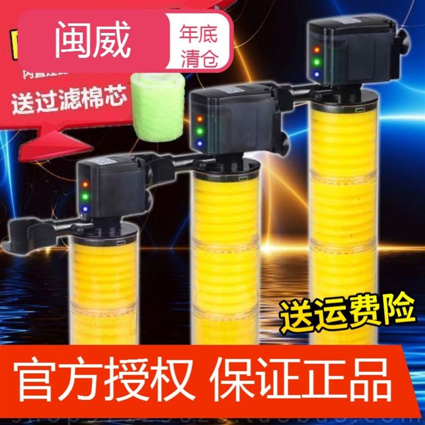 大魚缸增氧泵：如何選擇魚缸增氧泵，如何選擇適合您大魚缸的高效增氧泵，全面指南