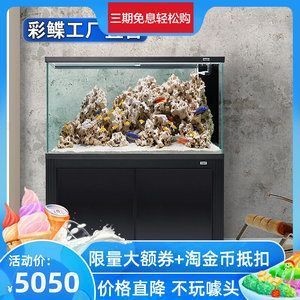 膠南市匯海水族館（膠南市匯海水族館電話）南市匯海水族館，探索海洋