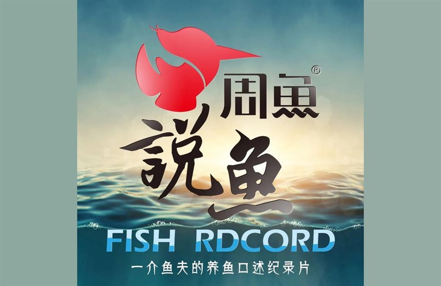 紅龍魚掉眼:70公分紅龍魚怎樣喂食，龍魚掉眼問題及70公分公分紅龍魚喂食