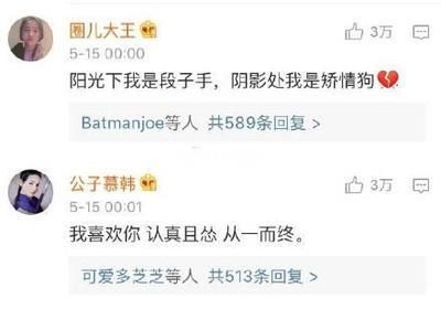 龍魚霸氣句子簡短幽默說說，魚霸氣語錄，水族界的幽默大師
