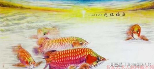 龍魚畫家，魚畫家，探索水墨畫中的神秘