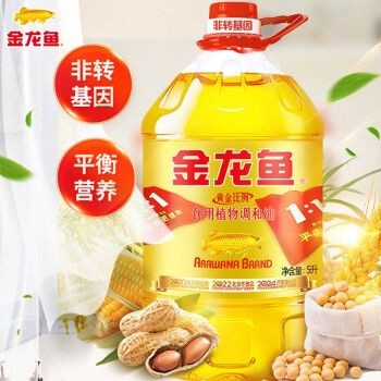 金龍魚膠好嗎怎么吃的，金龍魚膠燉湯的選購技巧和辨別方法金龍魚膠的選購技巧，龍魚膠的選購與食用指南，燉湯技巧、鑒別