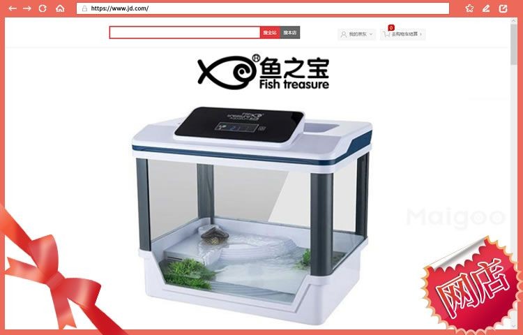 Treasure魚缸:fishtreasure魚之寶e5魚缸,easure魚缸,fishtreasure e5 打造水族 魚缸百科 第1張 Treasure魚缸:fishtreasure魚之寶e5魚缸,easure魚缸,fishtreasure e5 打造水族 Treasure魚缸:fishtreasure魚之寶e5魚缸,easure魚缸,fishtreasure e5 打造水族 魚缸百科 第1張