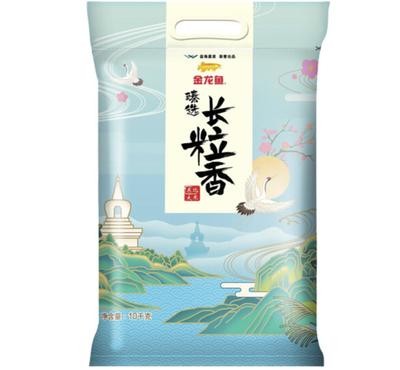 紅龍魚缸的最佳水位是多少發色，紅龍魚的發色過程是什么，龍魚最佳水位與發色過程解析