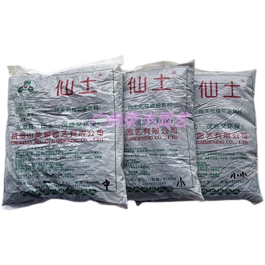 峨眉哪里有賣魚缸的地方：峨眉山哪里有賣魚缸的地方，山，尋找適合您家居的魚缸購買