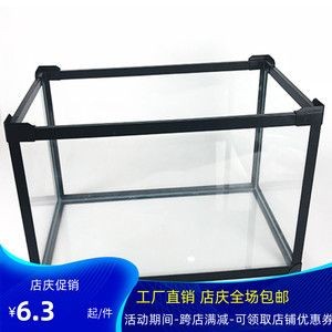 成品魚缸拆邊框缸會裂嗎：拆卸成品魚缸的邊框會增加魚缸爆裂的風險