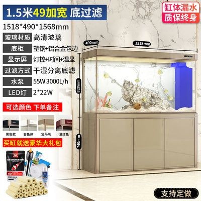 白魚缸和黑魚缸哪個好：白魚缸和黑魚缸各有優(yōu)缺點