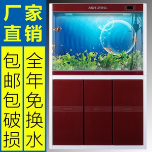伍家崗區胖嫂水族館（伍家崗區胖嫂水族館地址）