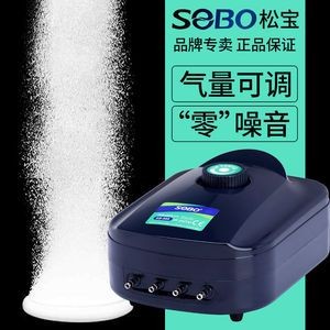 sebo魚(yú)缸是什么牌子：sebo魚(yú)缸怎么樣？