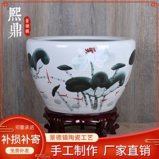 大號陶瓷魚缸帶萬向輪剎車底座400X400cm：\"大號陶瓷魚缸帶萬向輪剎車底座400x400cm