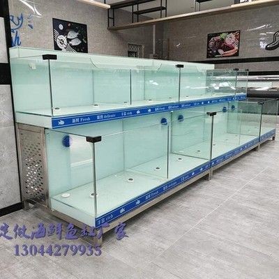 定做玻璃魚缸