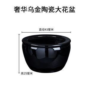 大花盆改魚(yú)缸怎么堵：大花盆改魚(yú)缸堵眼方法 大花盆改魚(yú)缸怎么堵：大花盆改魚(yú)缸堵眼方法 魚(yú)缸百科 第1張