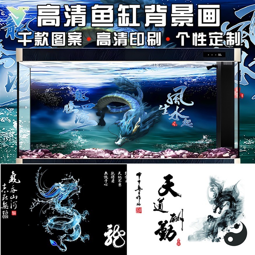 東明縣亮點水族館（東明縣亮點水族館地址）