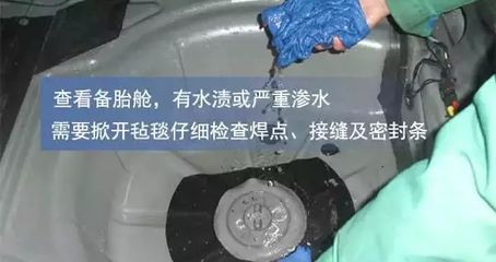 大魚缸滲水怎么補(bǔ)漏的視頻：大魚缸滲水修復(fù)方法，魚缸漏水修復(fù)方法，