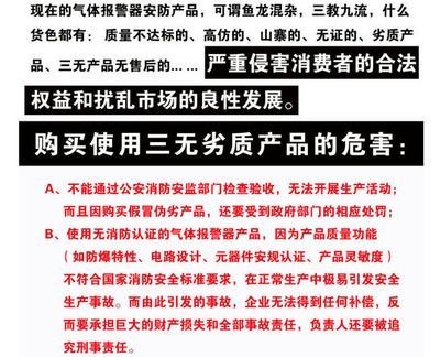 養(yǎng)6角龍魚要多大空間