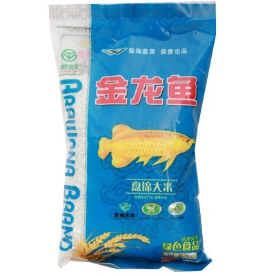 紅龍魚養幾年能發色（紅龍魚養幾年能發色嗎）